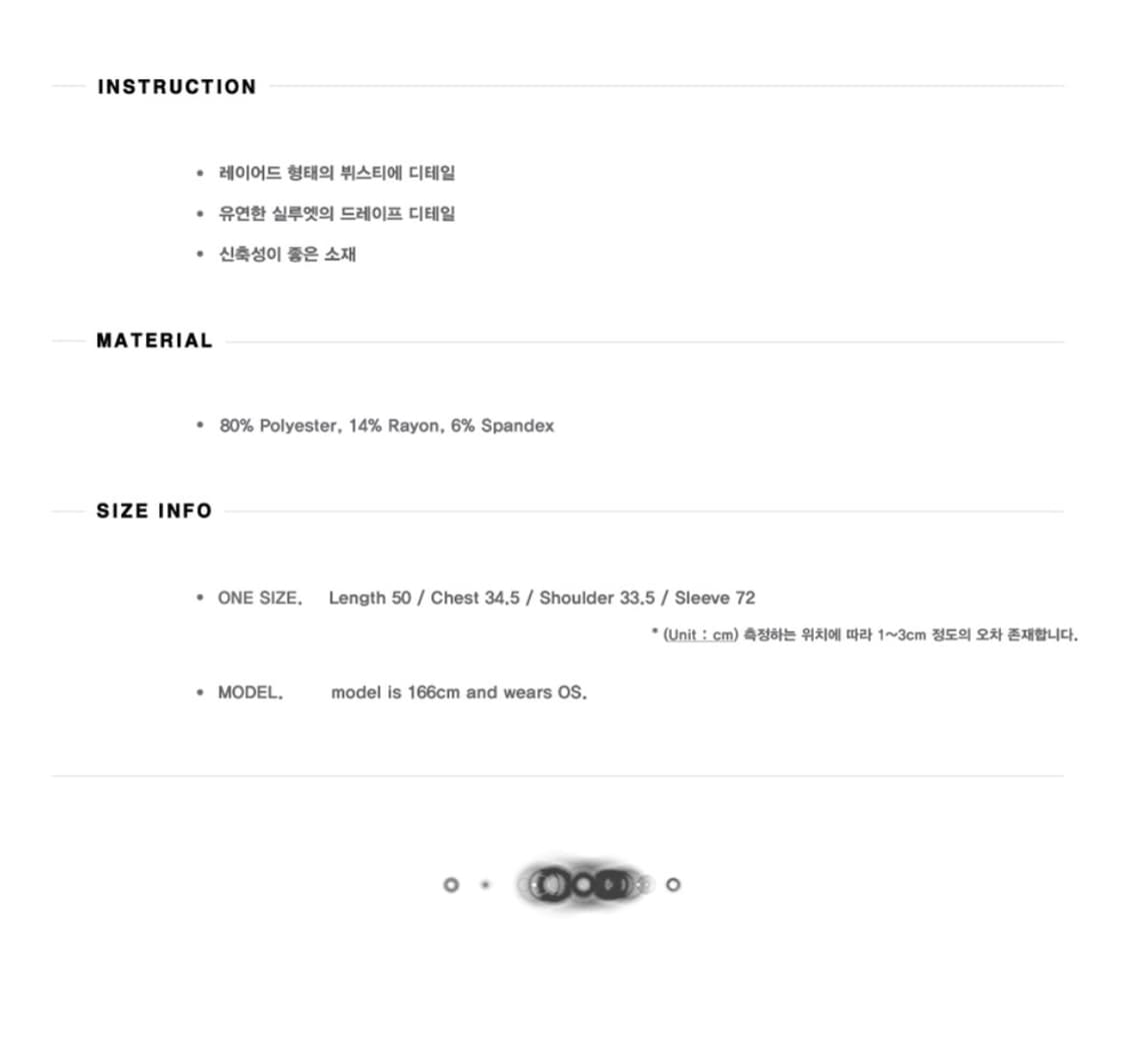 FLARE UP Layered Bustier Long Sleeve 상품이미지7