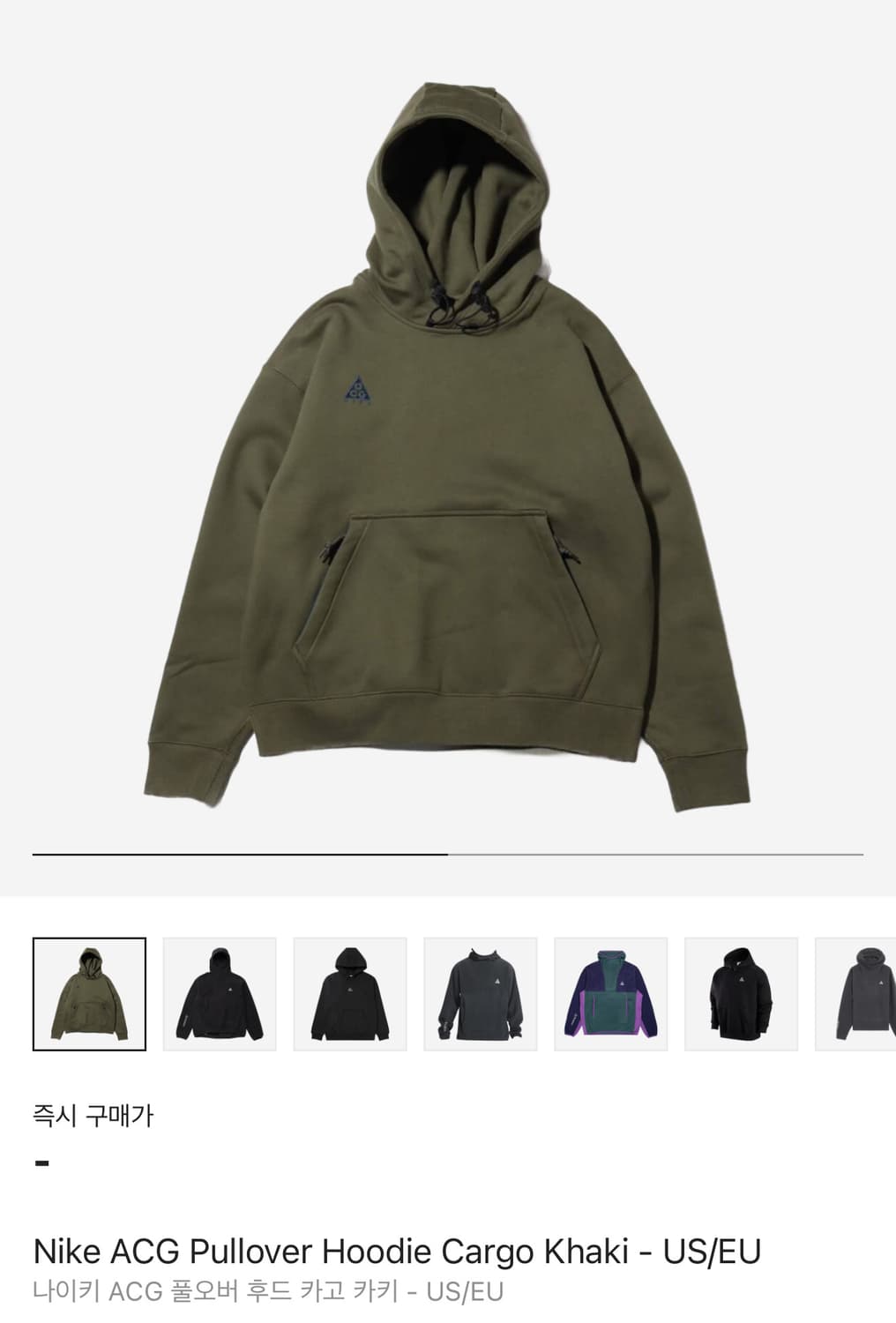 나이키 ACG 풀오버 카키 후드 상품이미지10