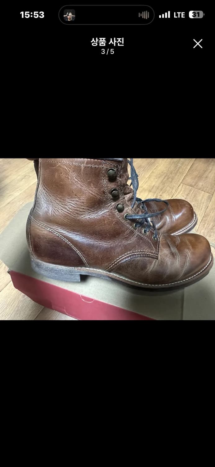 레드윙 블랙스미스 3343 카퍼앤터프 290사이즈 상품이미지3