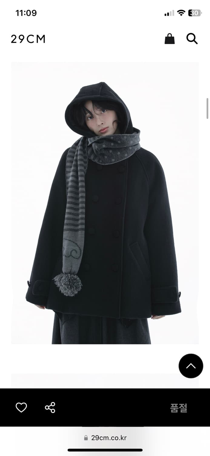 허그유어스킨 코트 상품이미지1