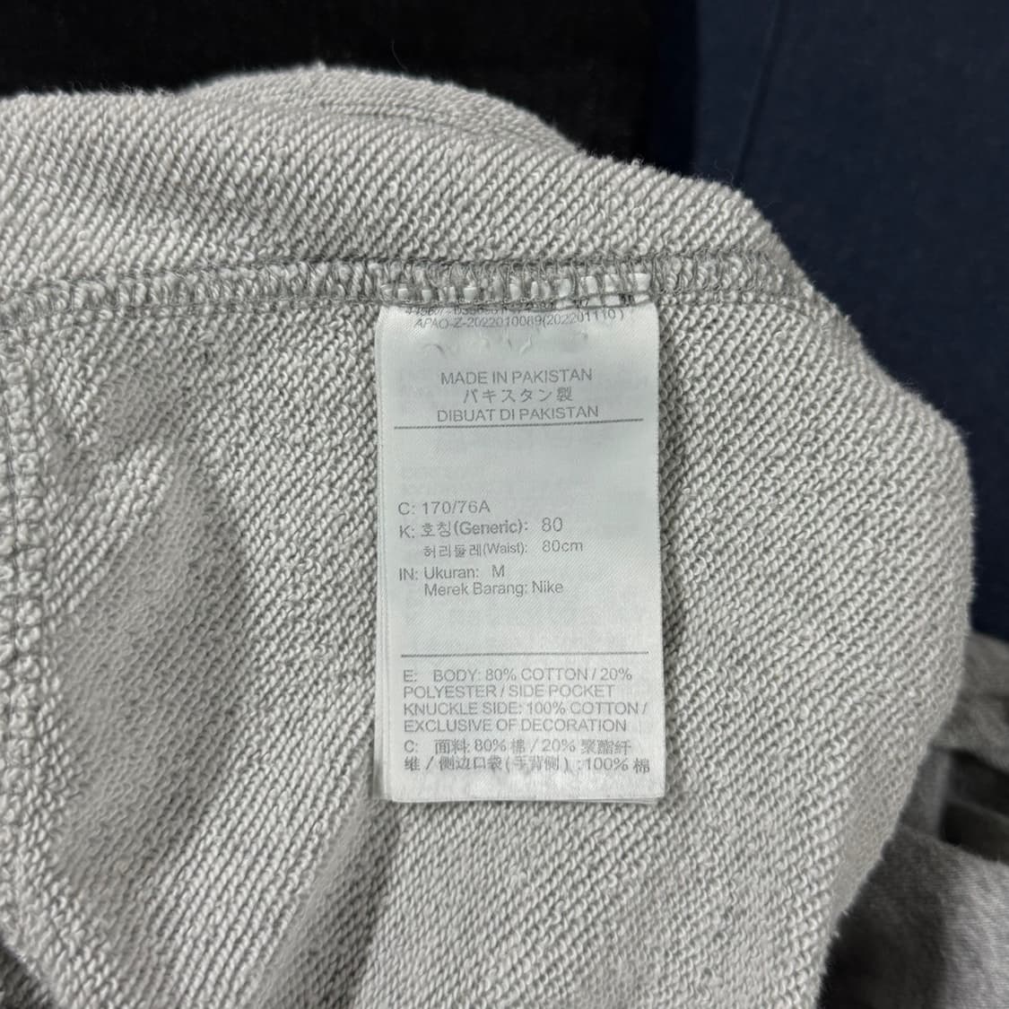 [M] 나이키(NIKE) 숏 에센셜 스웨트 반바지 상품이미지6