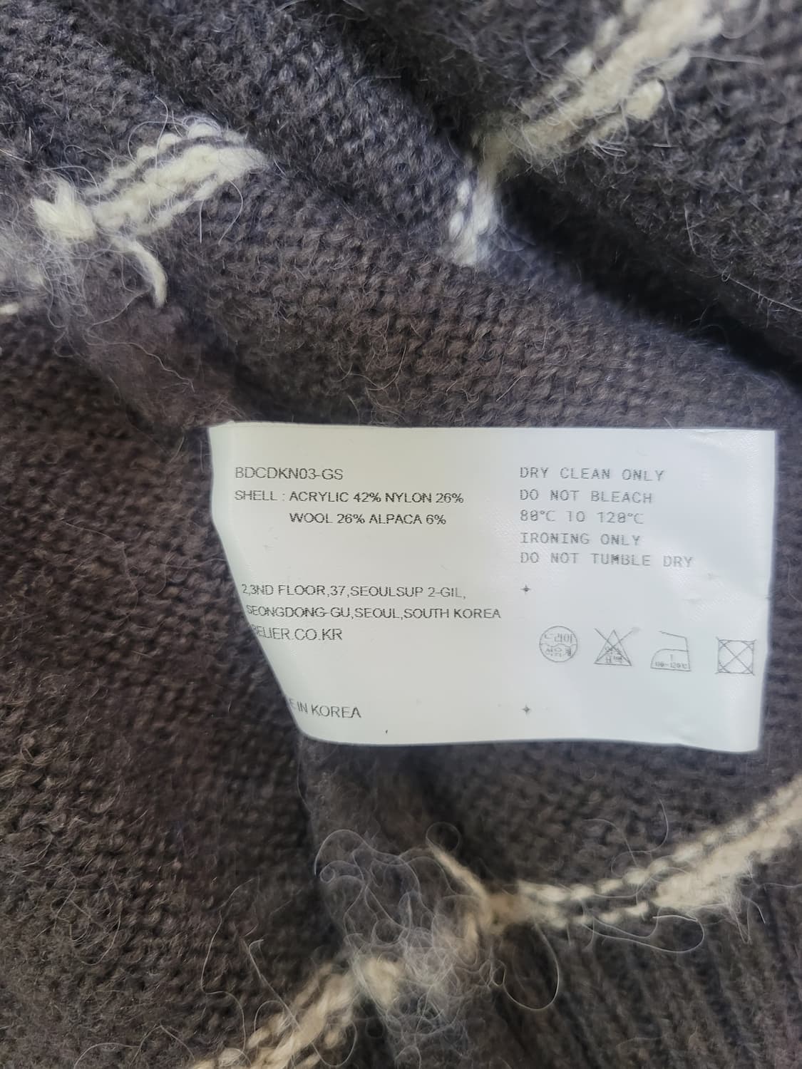 벨리에 브러쉬드 탐 스트라이프 가디건 그레이 05(105) 상품이미지4