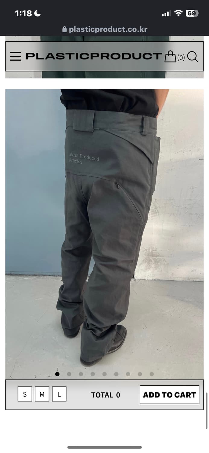 (신상) 플라스틱프로덕트 코튼 팬츠 상품이미지3