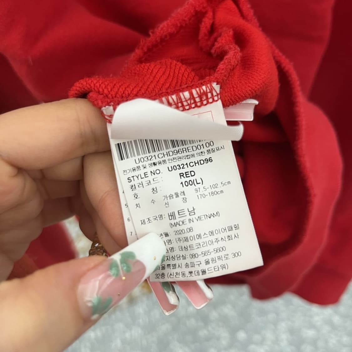 엄브로 올드스쿨 레트로 빈티지 아치로고 후드티 100 C11071 상품이미지6