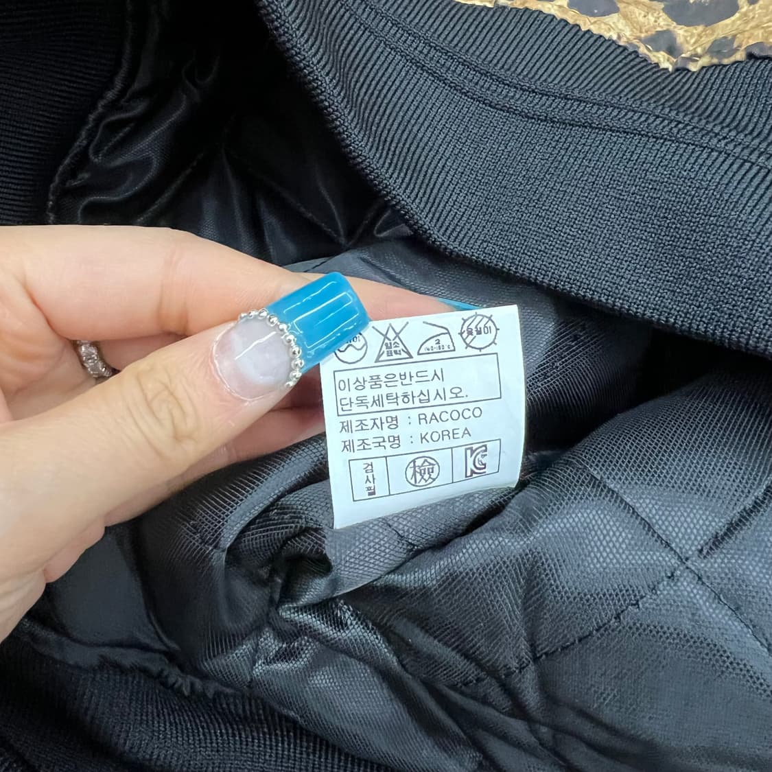 빈티지 레오파드 누빔 항공점퍼 상품이미지3