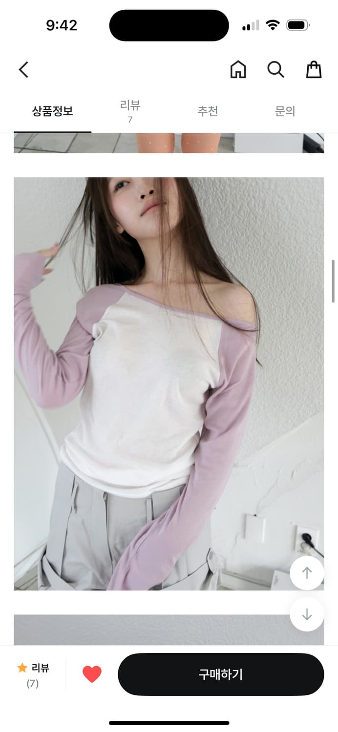 베이비랩 렝글런 오프 언발 티 (핑크) 상품이미지2