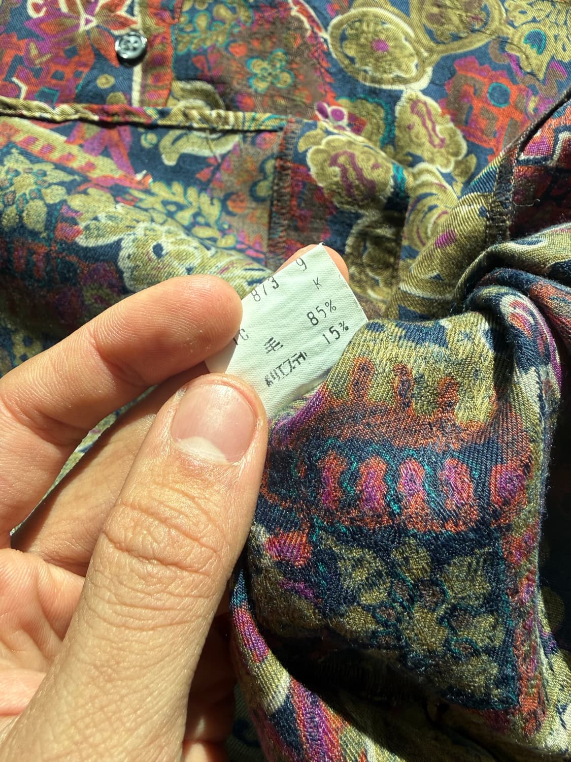 플라워 패턴 셔츠 상품이미지4