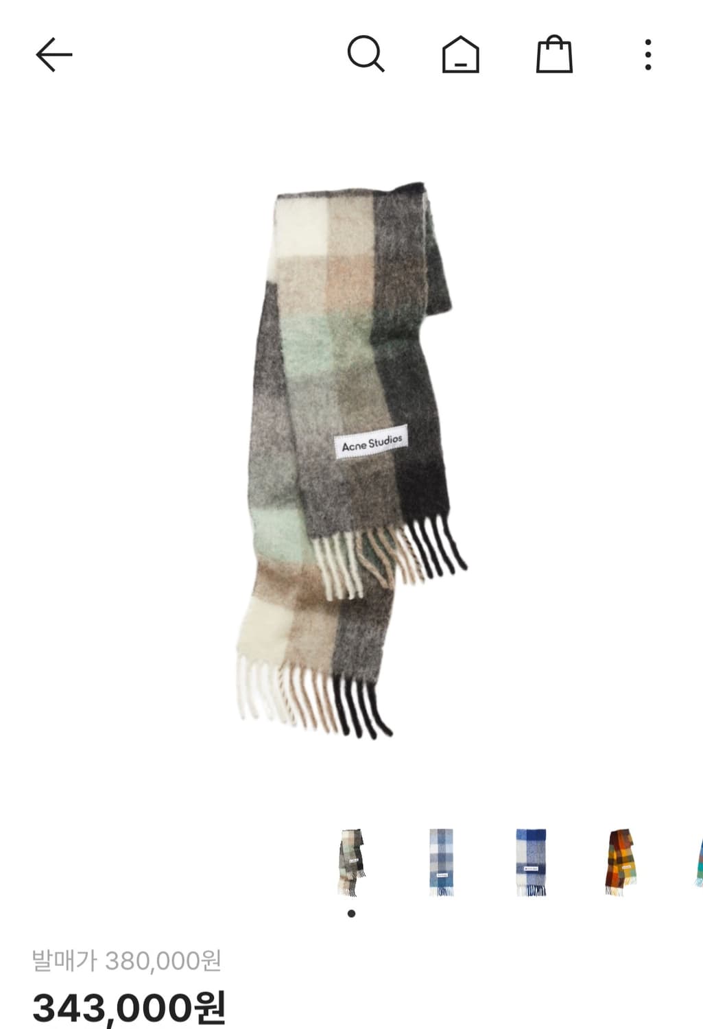 정품 구매내역O] 아크네 스튜디오 모헤어 스카프 그린 그레이 블랙 상품이미지1