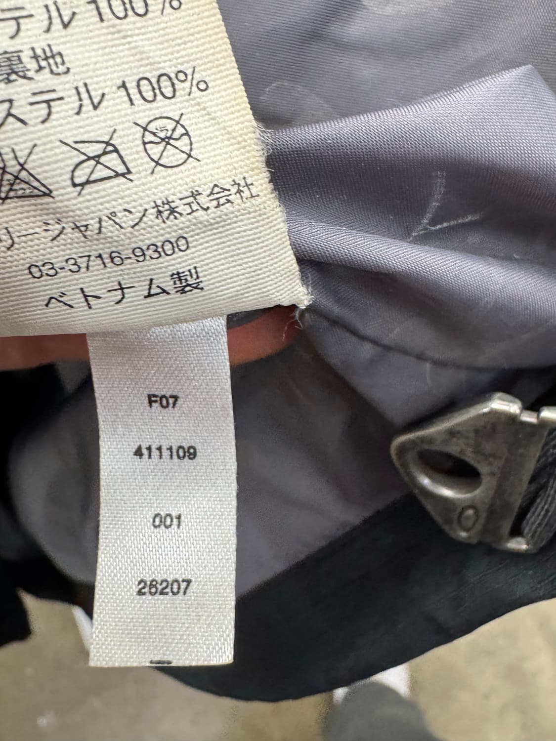 오클리 아카이브 고프코어 파카 블랙 바람막이 L 상품이미지7