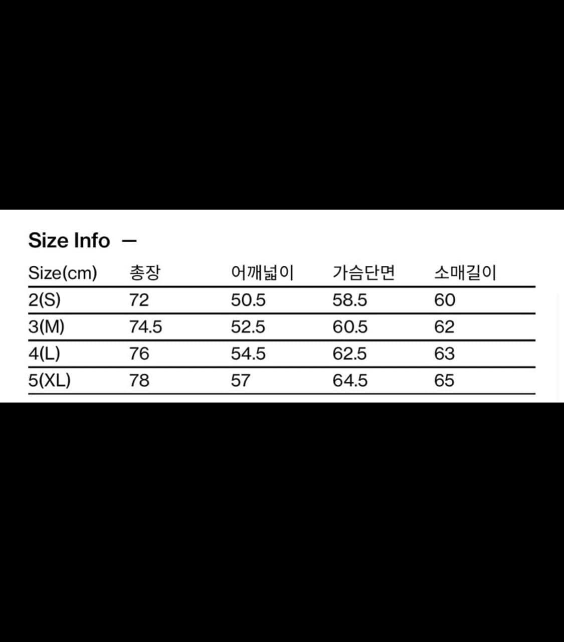 해칭룸 라나 셔츠 상품이미지2