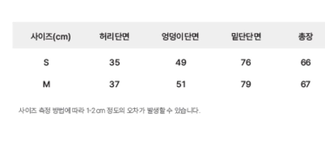 홀루바 트레일 스커트 Trail 3L Split Skirt 상품이미지6