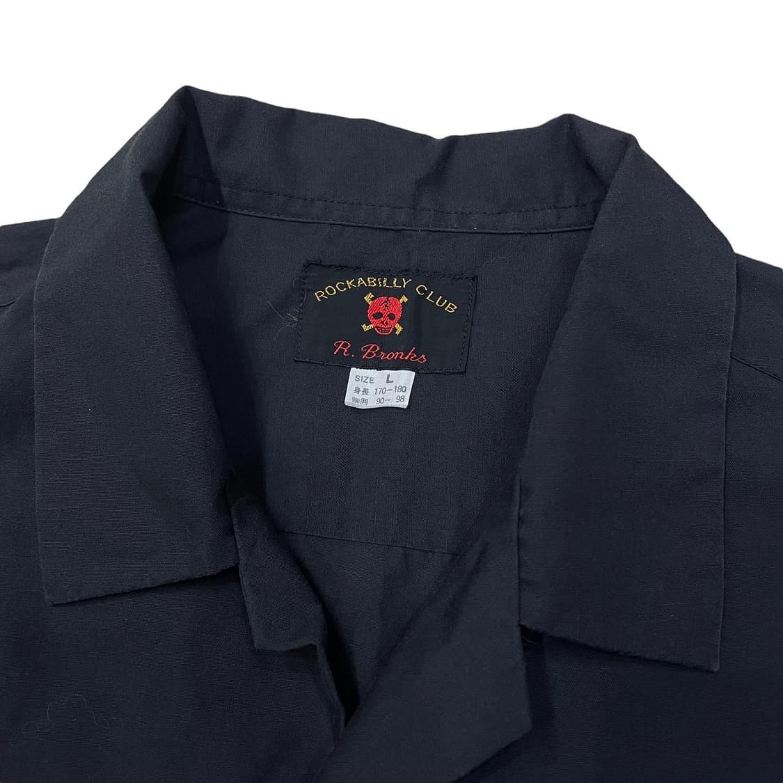 ROCKABILLY CLUB 'THE CLASH' 셔츠 상품이미지4