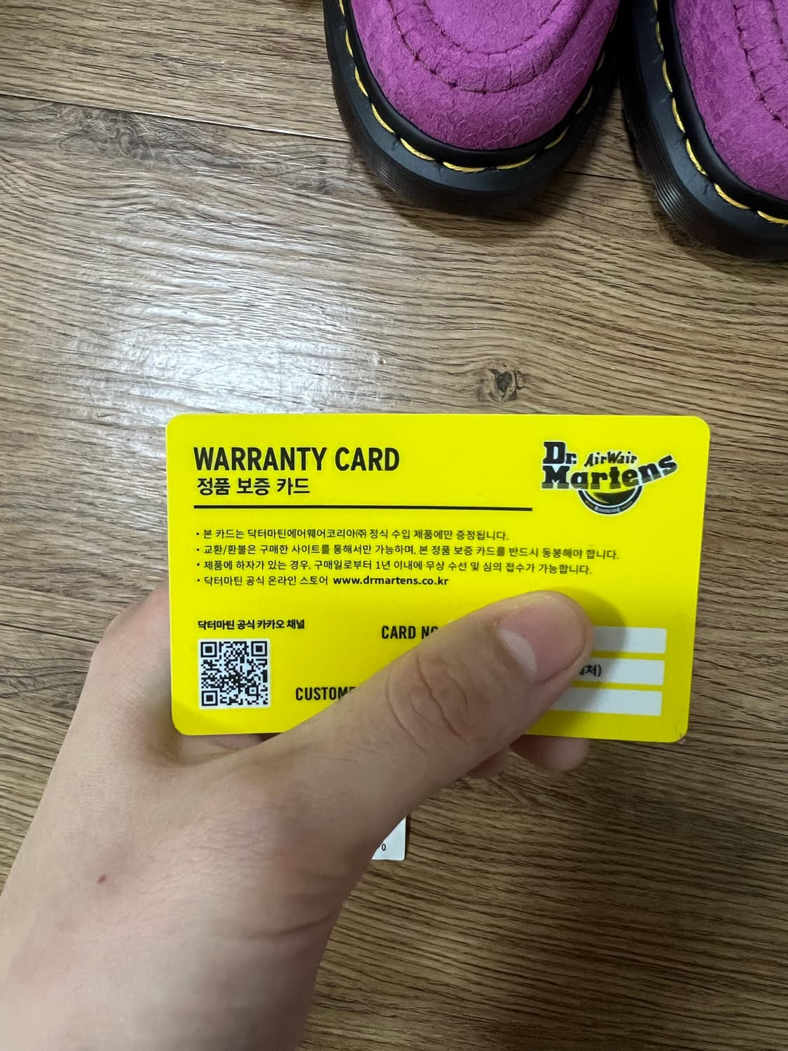 닥터마틴 Adrian 핑크 로퍼 5사이즈 새상품 상품이미지6