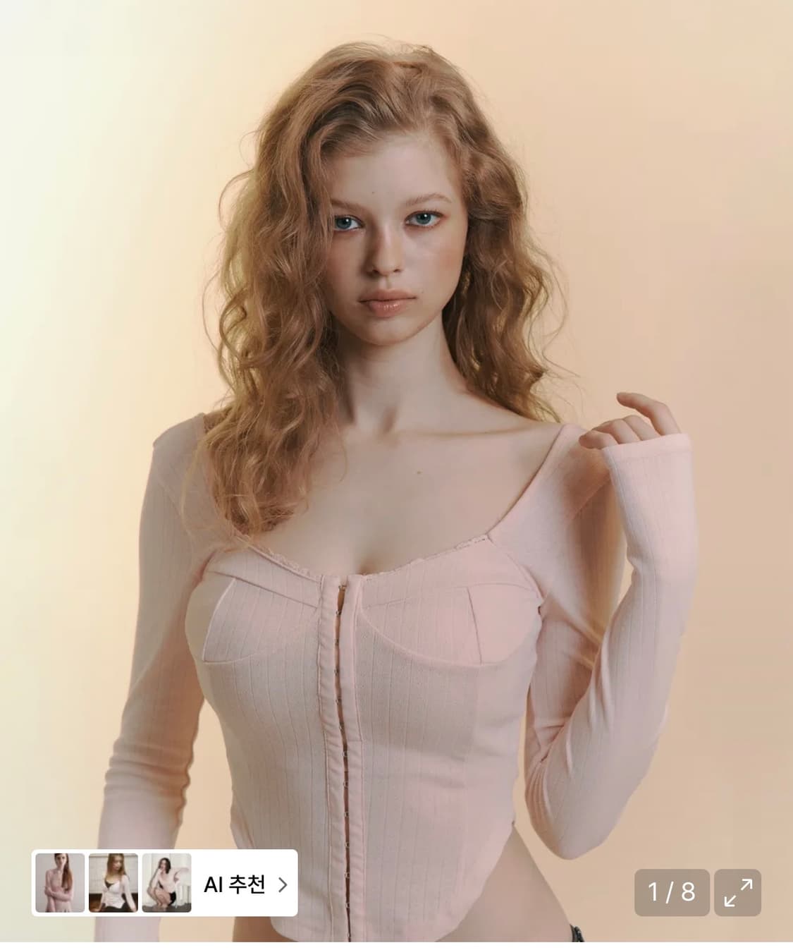 플리즈노팔로우 플노팔 조안 코르셋 핑크탑 상품이미지1