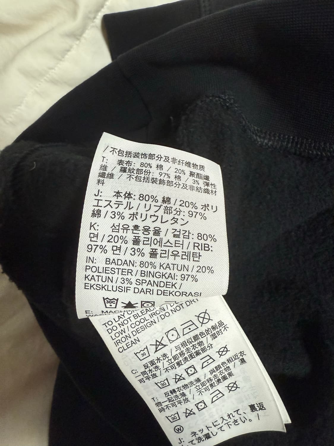 (m) 나이키 맨투맨 상품이미지4