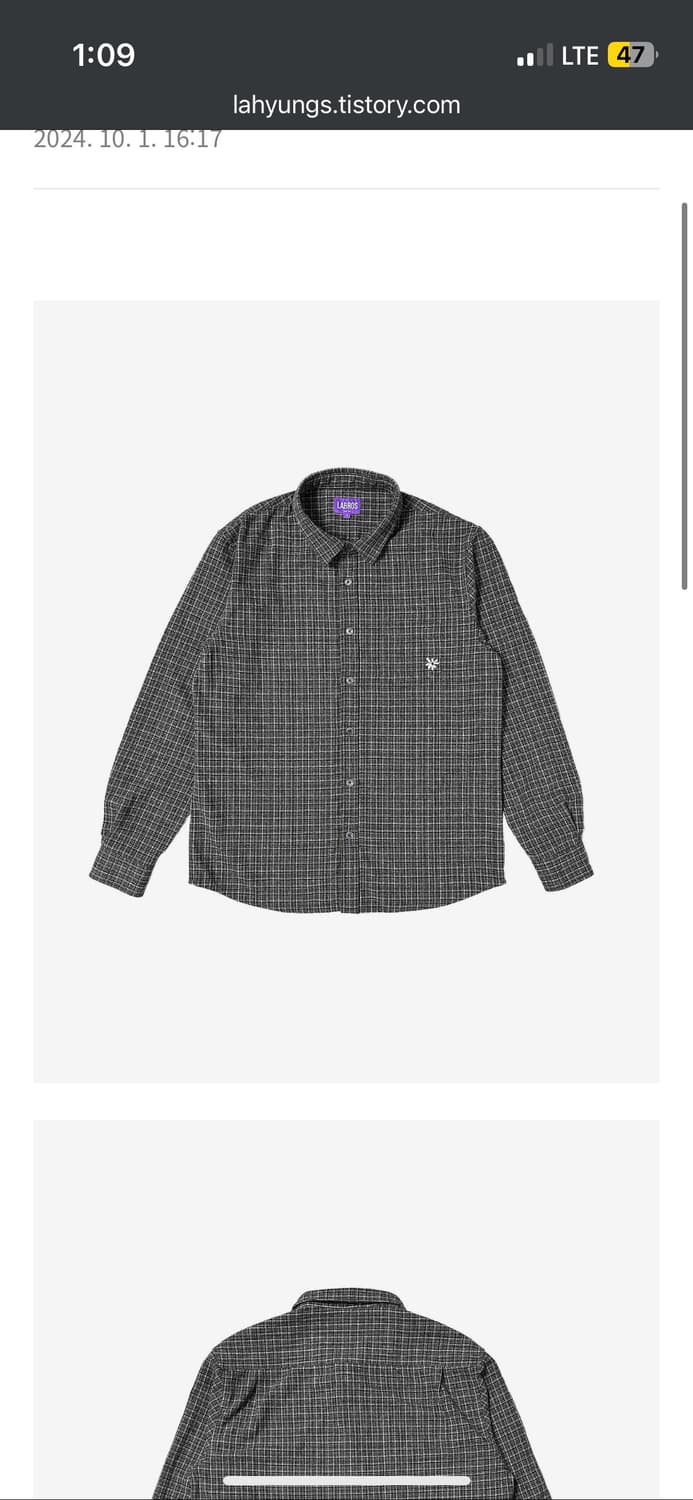 라브로스 체크셔츠 상품이미지3