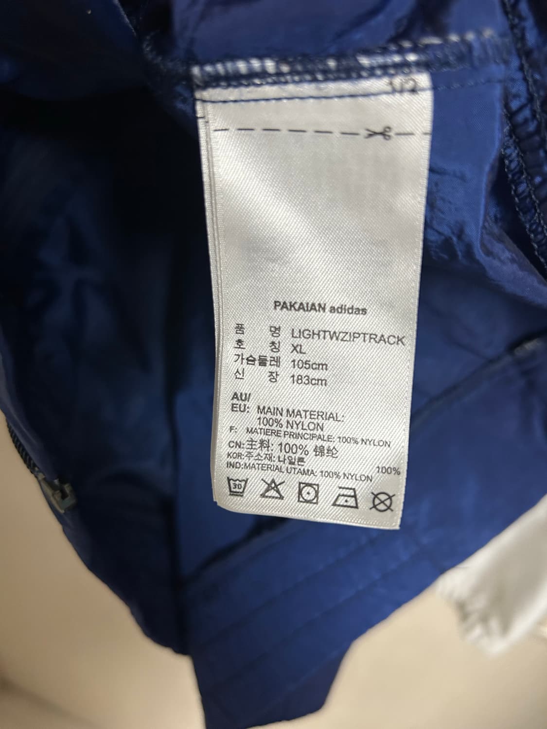 아디다스 바람막이 라이트웨이트 자켓 XL팜 상품이미지4