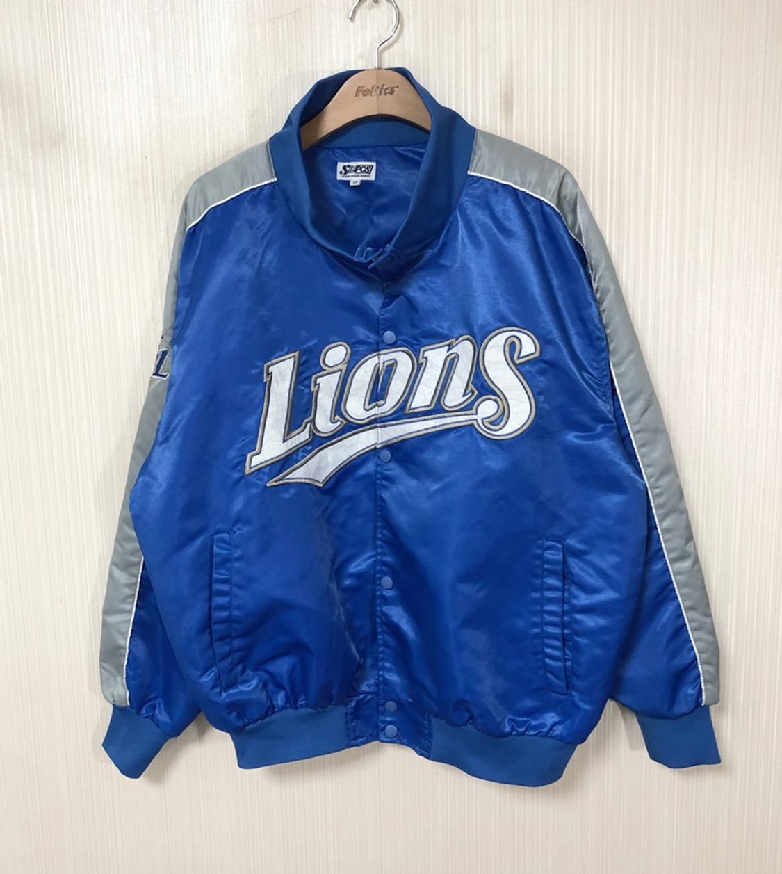 KBO 삼성라이온즈 (왕조) 춘추자켓 100 상품이미지1