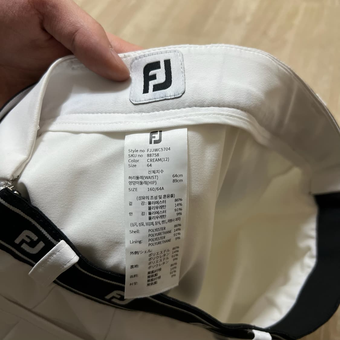 풋조이 여성 골프웨어 골프치마 골프스커트 64  상품이미지4