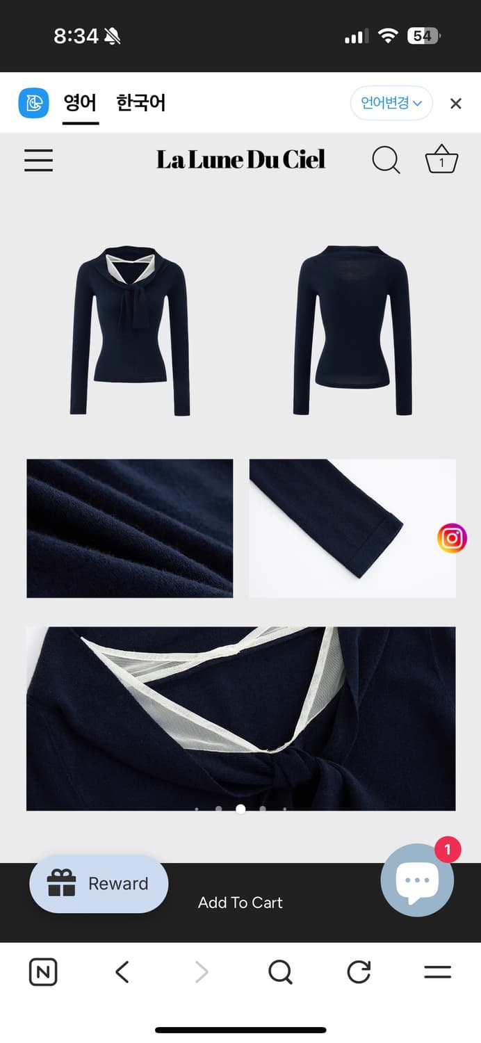 라룬듀시엘 블루 로맨스 셔츠 네이비 상품이미지2