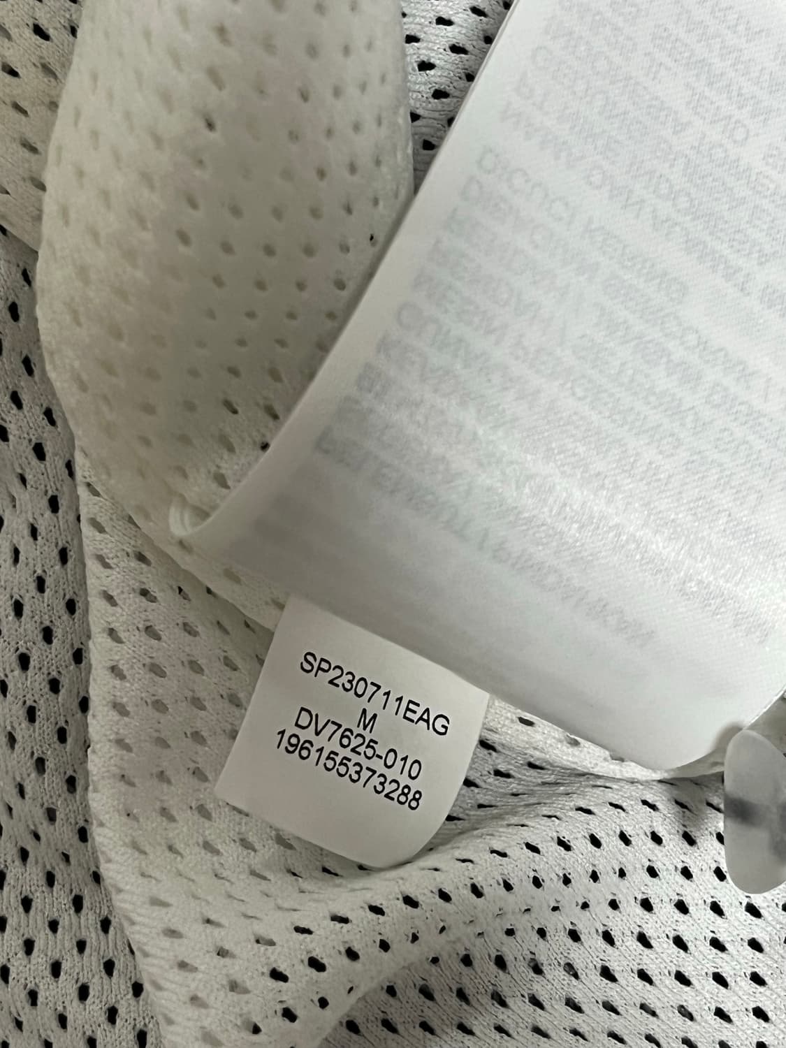 조던 플라이트 바람막이 상품이미지5