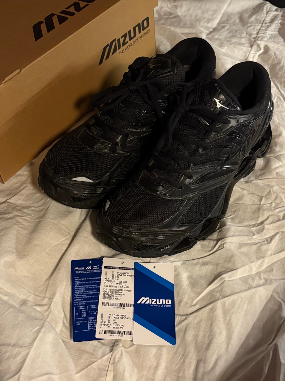 미즈노 웨이브 프로페시 LS 올블랙 300 상품이미지1