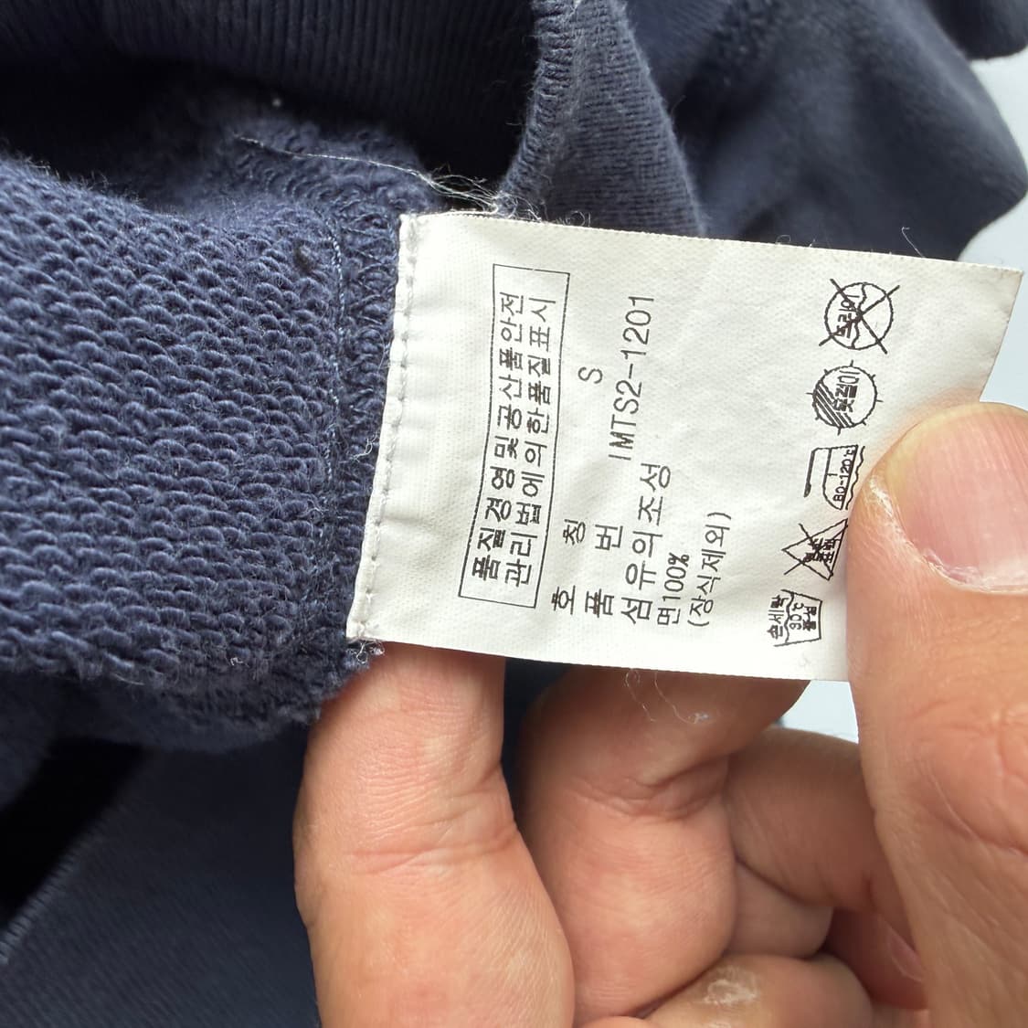 Polo  폴로 진스 컴퍼니 앵커 자수 코튼 네이비 후드티 상품이미지6