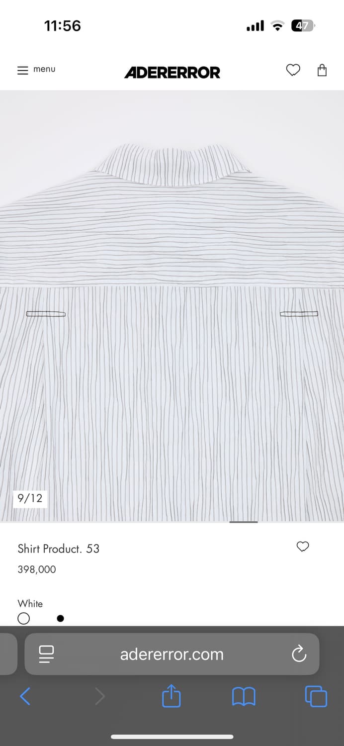 Shirt Product. 53 상품이미지6