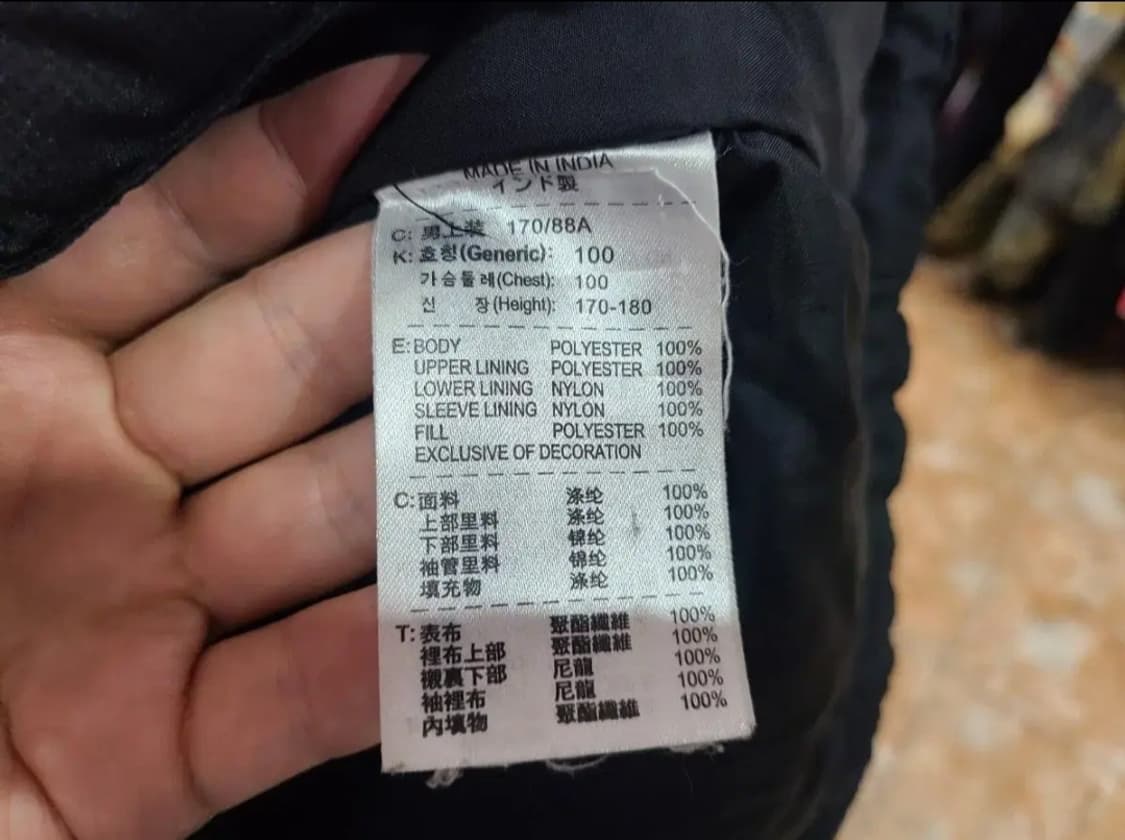 나이키 유벤투스 동계점퍼 상품이미지6