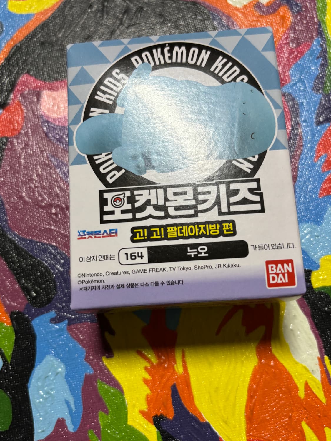 미개봉) 포켓몬스터 포켓몬키즈 누오 포켓몬 피규어 미니어처 인테리어 소품 상품이미지6