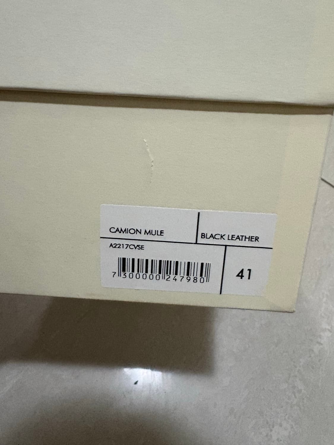 아워레가시 카미온 뮬 상품이미지4