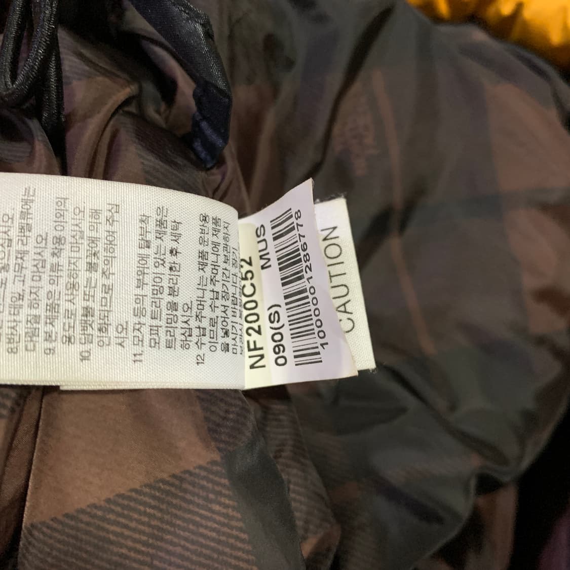 노스페이스 한정판 눕시 800 상품이미지8