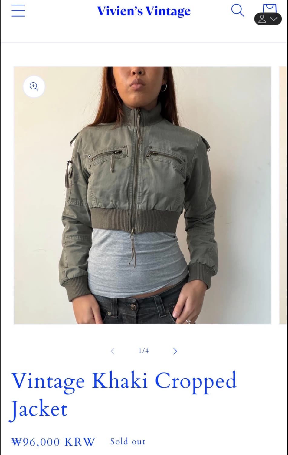 영국 빈티미 크롭 자켓 상품이미지2