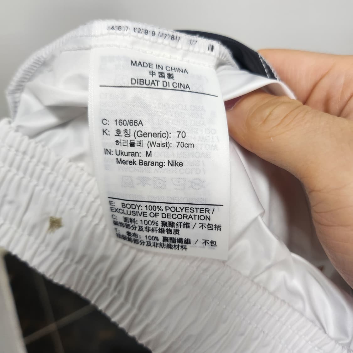 [M] 나이키 여성 카고 우븐 조거팬츠 상품이미지4