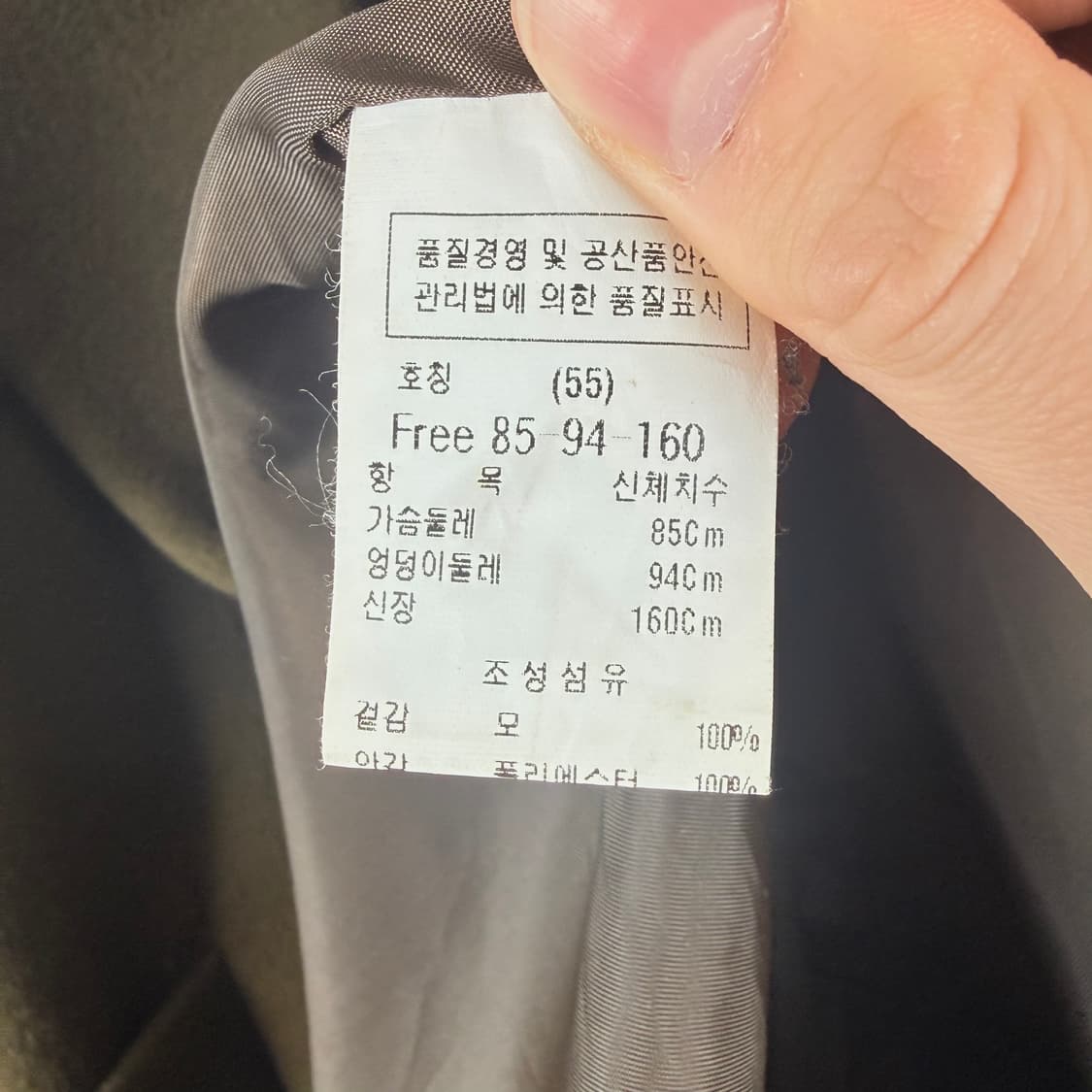 (55) 듀엘 울 코트 카멜 상품이미지5