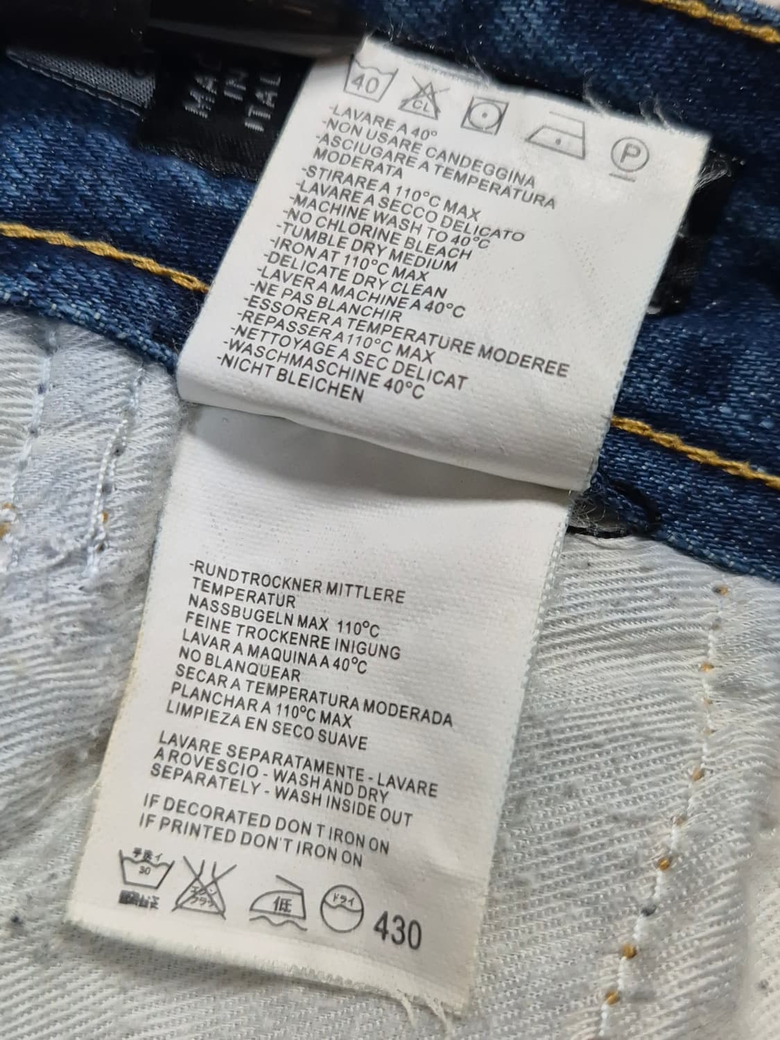 디스퀘어드2 이태리메이드 상품이미지9