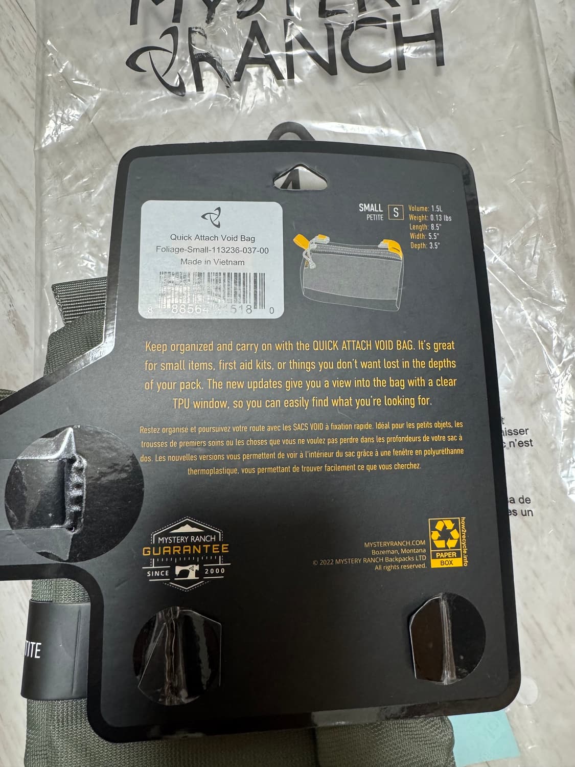 미스테리랜치 퀵어태치 보이드 백 스몰 새제품 상품이미지3