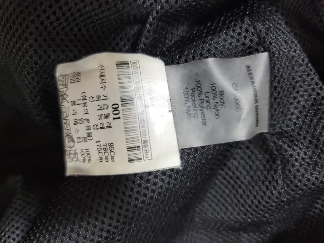 알렉산더왕아노락 상품이미지7