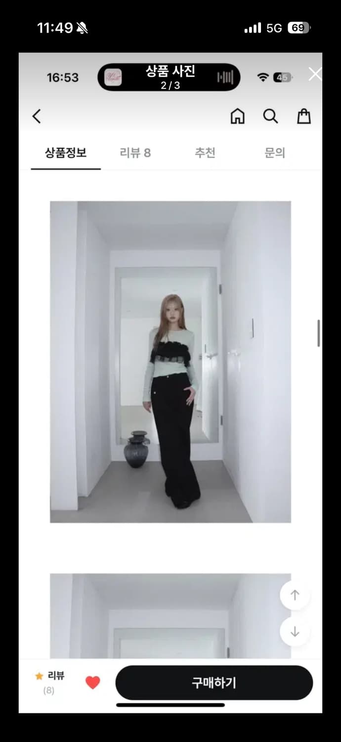 클라따 프릴 벨트 레이어드스커트 상품이미지3