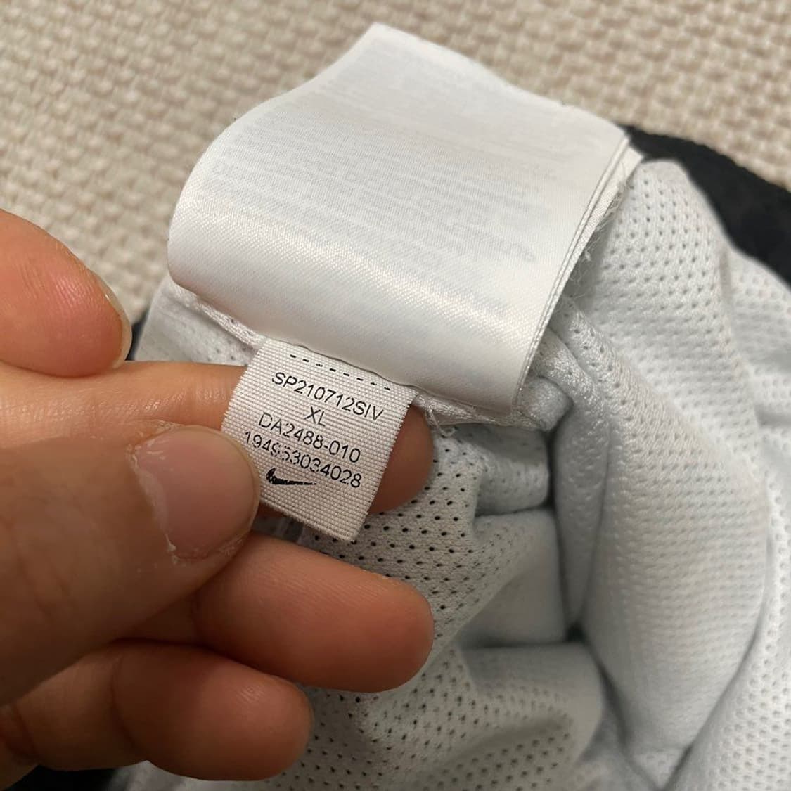 나이키 스우시 우븐 트레이닝 바지  7727 상품이미지7