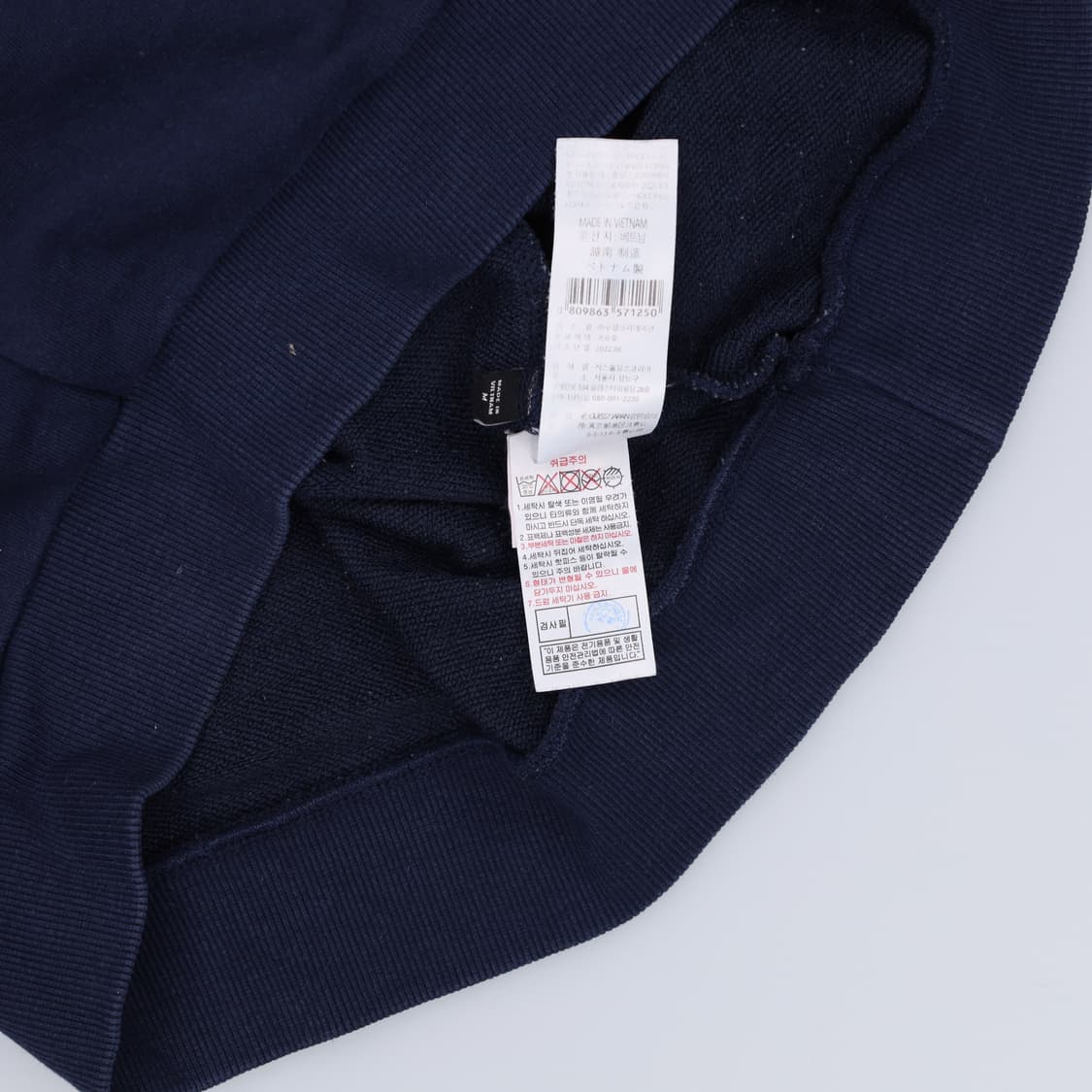 [M] 게스 삼각로고 맨투맨 0108H1 상품이미지4