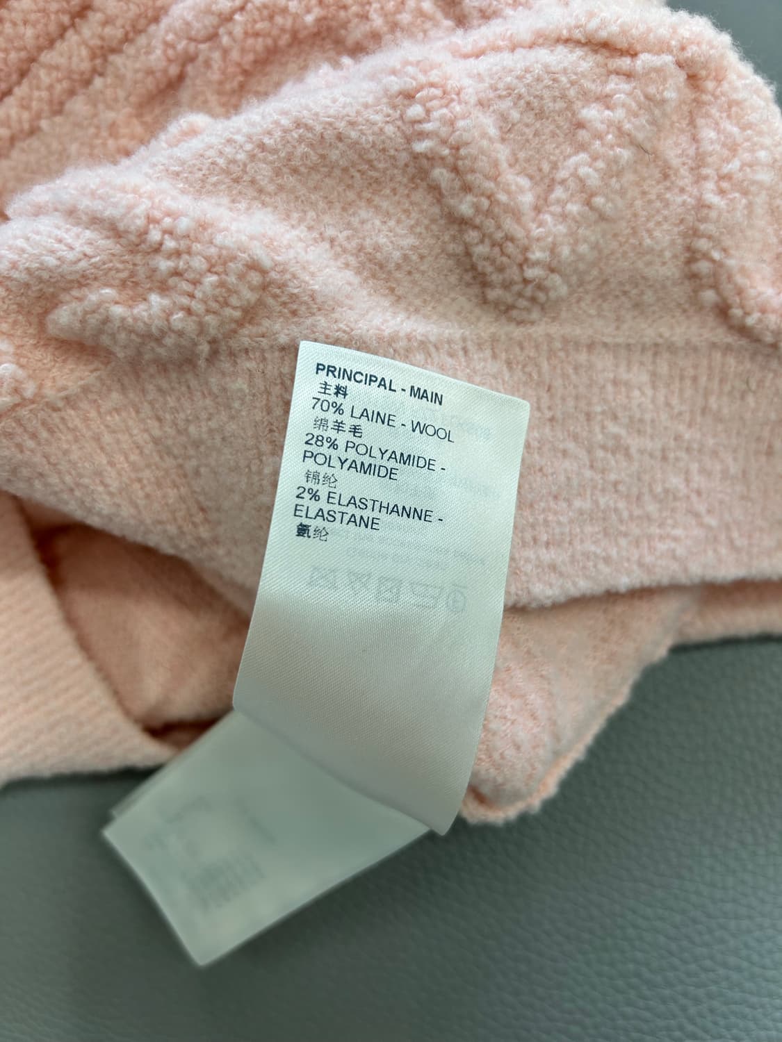 루이비통 여성 텍스처 페리 폴로 니트(S) 상품이미지9