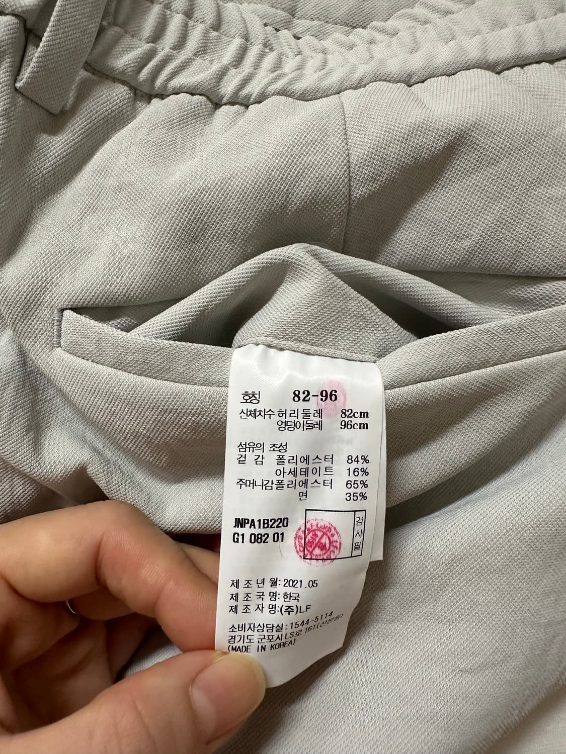 질스튜어트 남성 슬랙스 바지 (82-96)새상품 상품이미지3