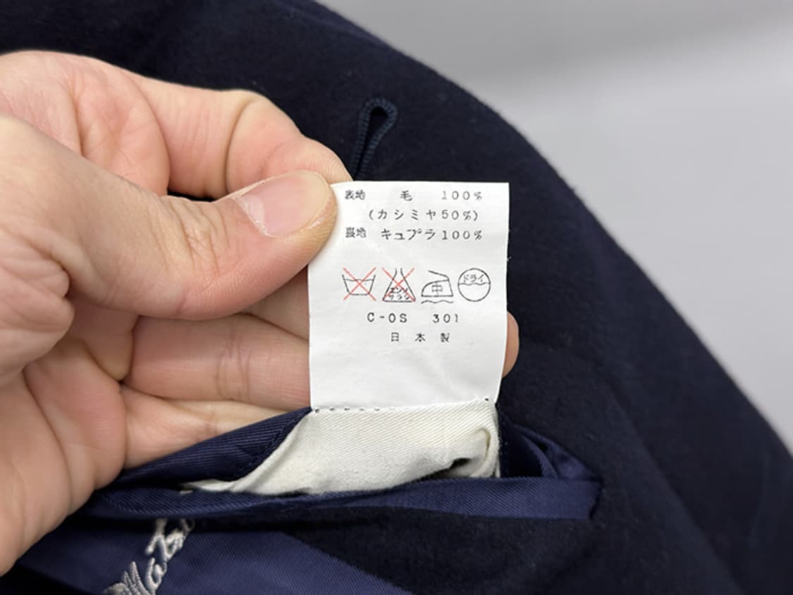 GUY LAROCHE_ cashmere blend (L~XL) 상품이미지10