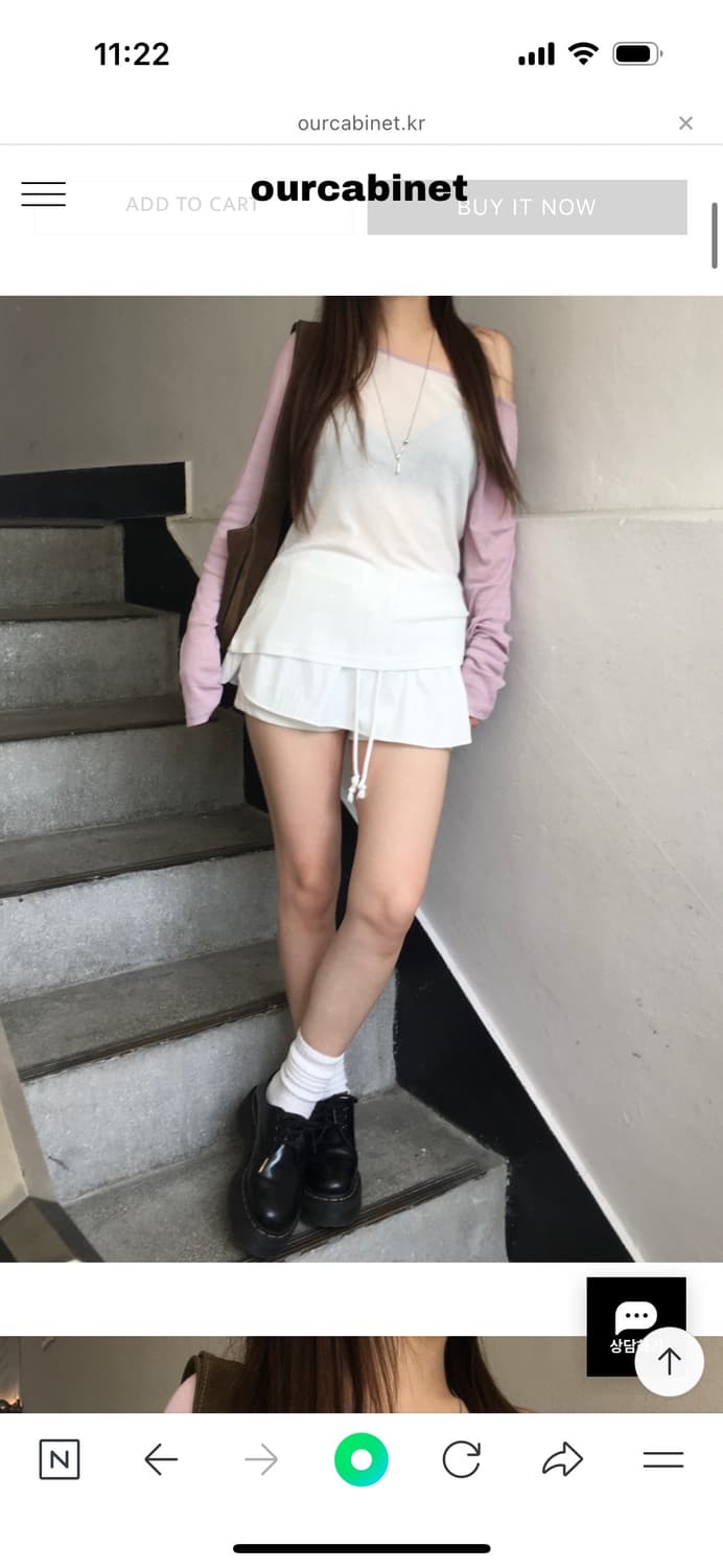 아워캐비넷 하이틴 렝글런 티 (네이비) 상품이미지9