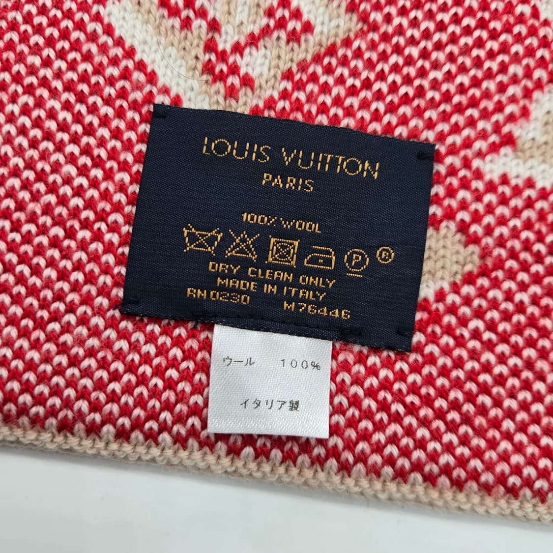 루이비통 LV 모노그램 니트 머플러 상품이미지4