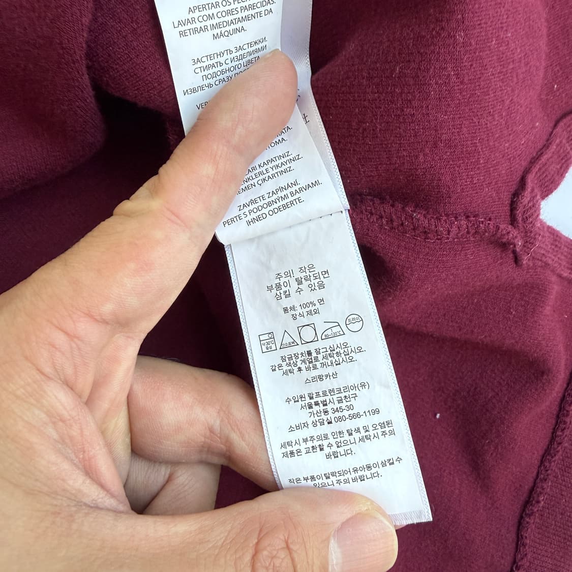 Polo 폴로 랄프로렌 신형 버건디 폴로 베어 하프집업 니트 상품이미지6