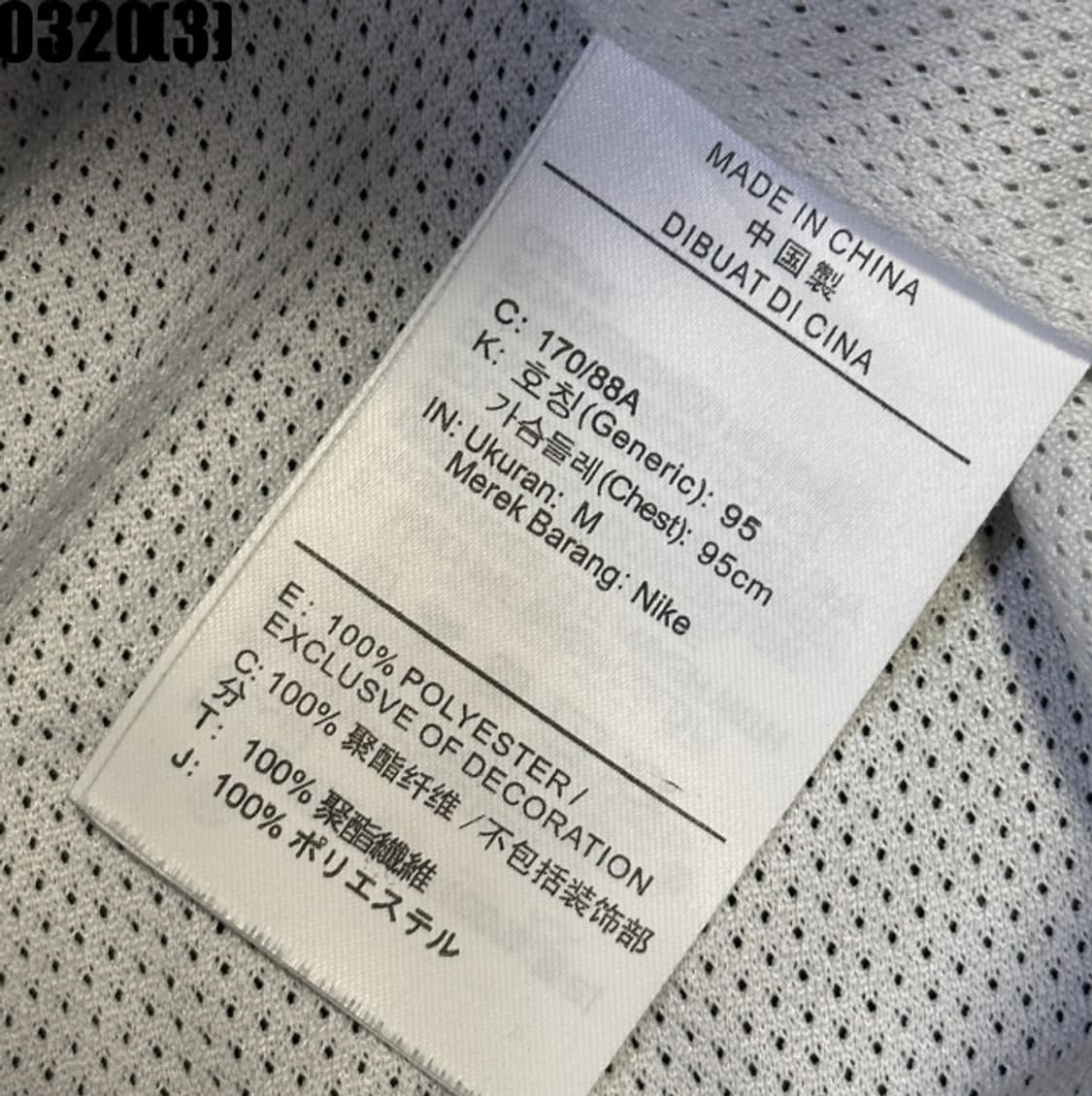 나이키 바람막이 자켓 상품이미지5