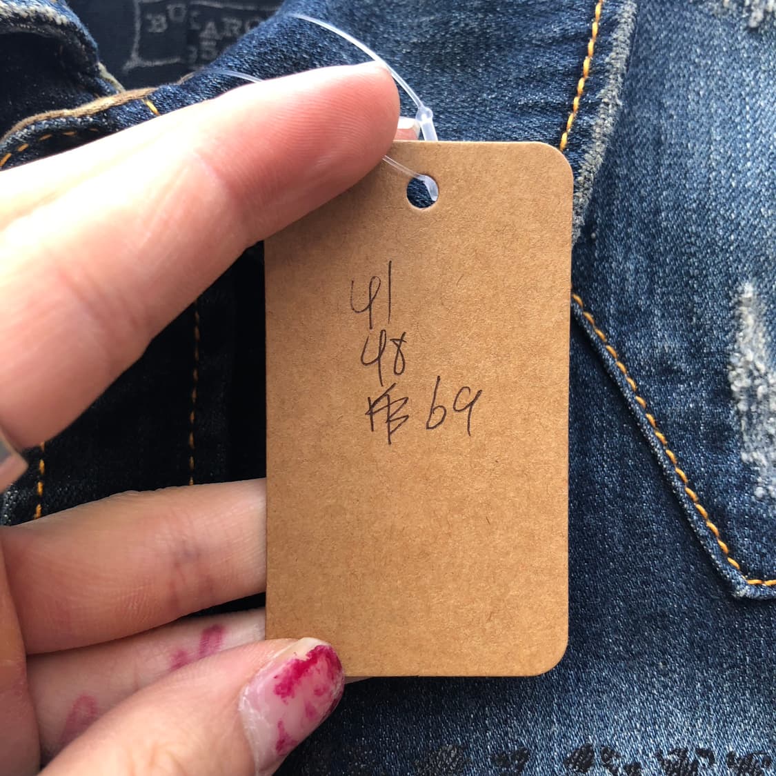 버커루 카모디테일 데님셔츠  상품이미지10