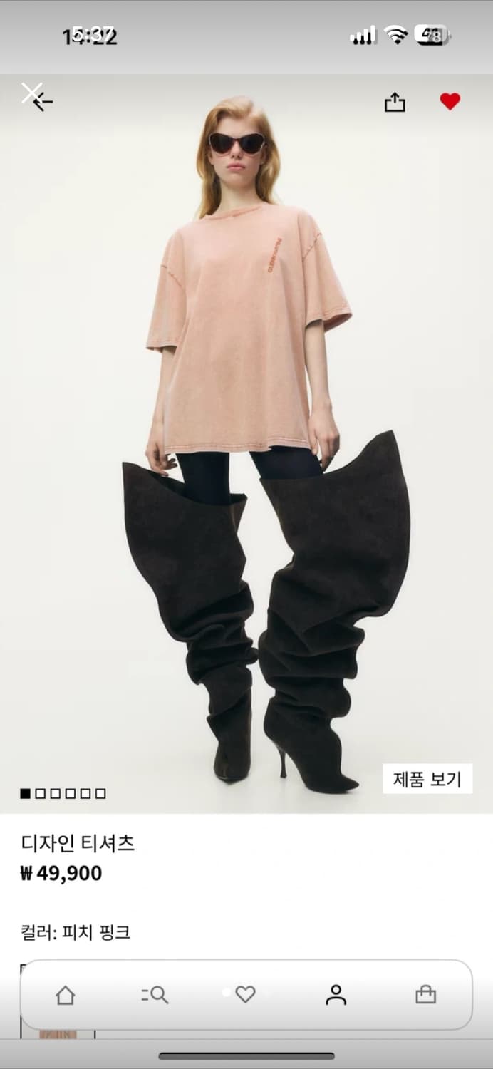 글랜마틴스 h&m 반팔티셔츠 xs 상품이미지1